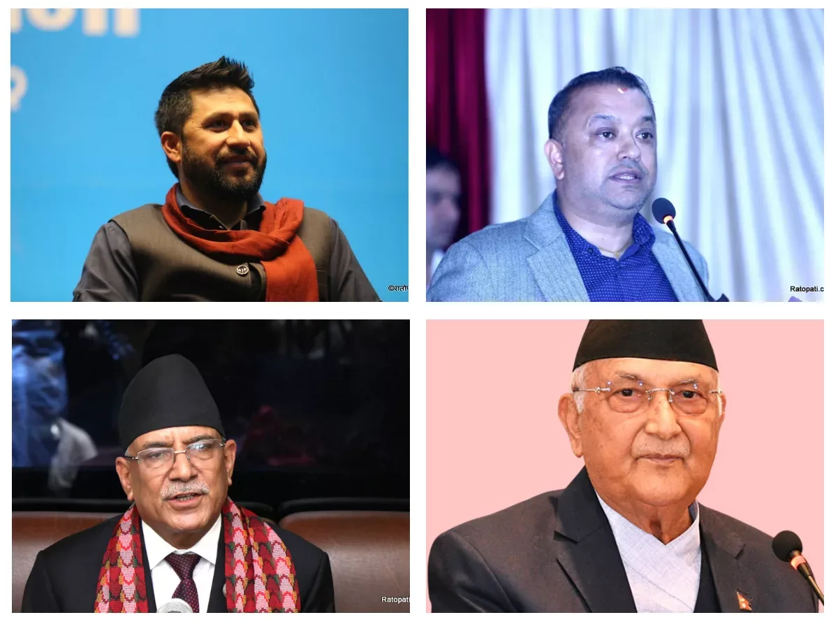 संविधान निर्माणपछि सरकार बनाउने र गिराउने खेल धेरै भयो : पूर्वप्रधानमन्त्री भट्टराई