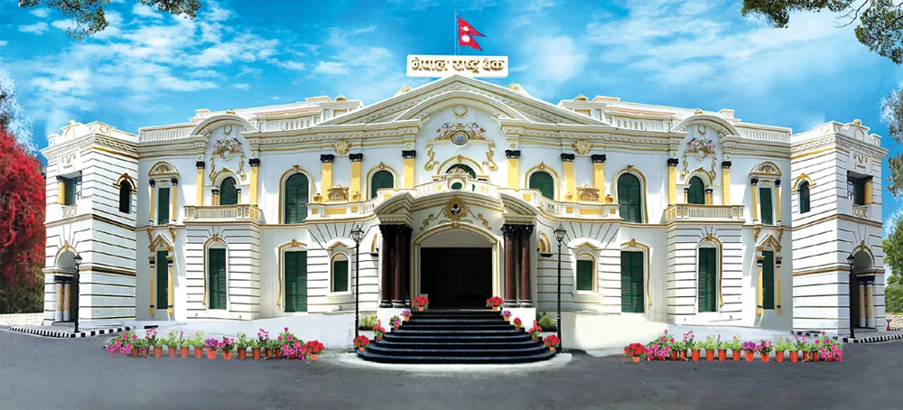 नेपाल राष्ट्र बैंकद्वारा नयाँ मौद्रिक समीक्षा सार्वजनिक, घरजग्गा र सेयर कर्जामा थप लचकता