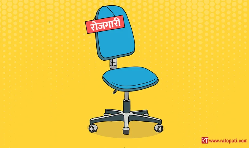 मधेस प्रदेशको स्वास्थ्य मन्त्रालयद्वारा ठुलो सङ्ख्यामा स्वास्थ्यकर्मी माग