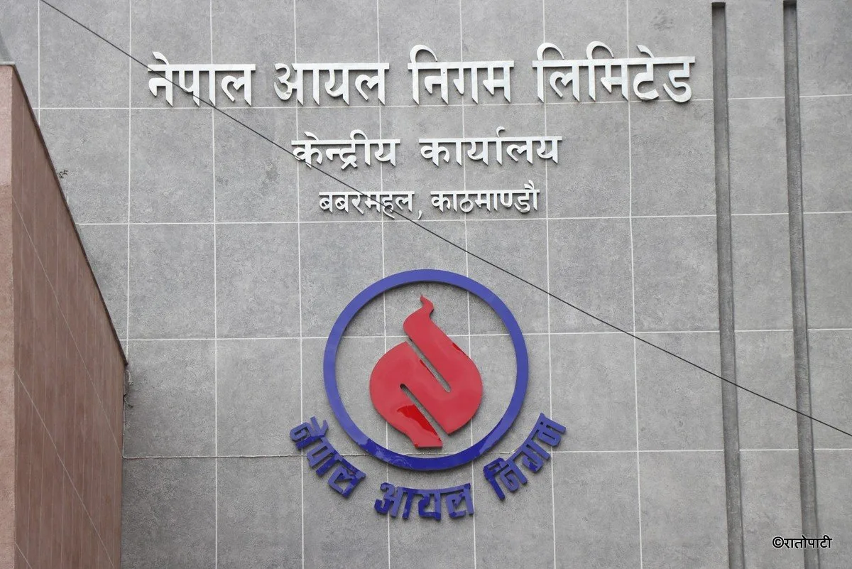 चार हजार ९९९ मै नेपाल टेलिकमको उच्च गतिको फाइबर इन्टरनेट सेवा