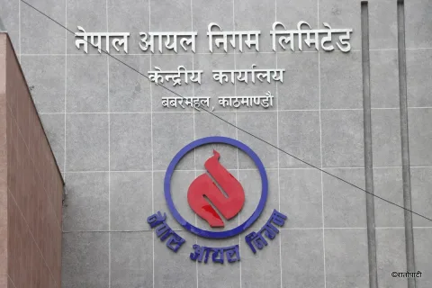 चार हजार ९९९ मै नेपाल टेलिकमको उच्च गतिको फाइबर इन्टरनेट सेवा