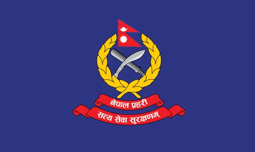 नदीबाट सकुशल मानव उद्धार गर्ने दुई प्रहरीलाई योगेन्द्र स्मृति साहसिक पुरस्कार प्रदान