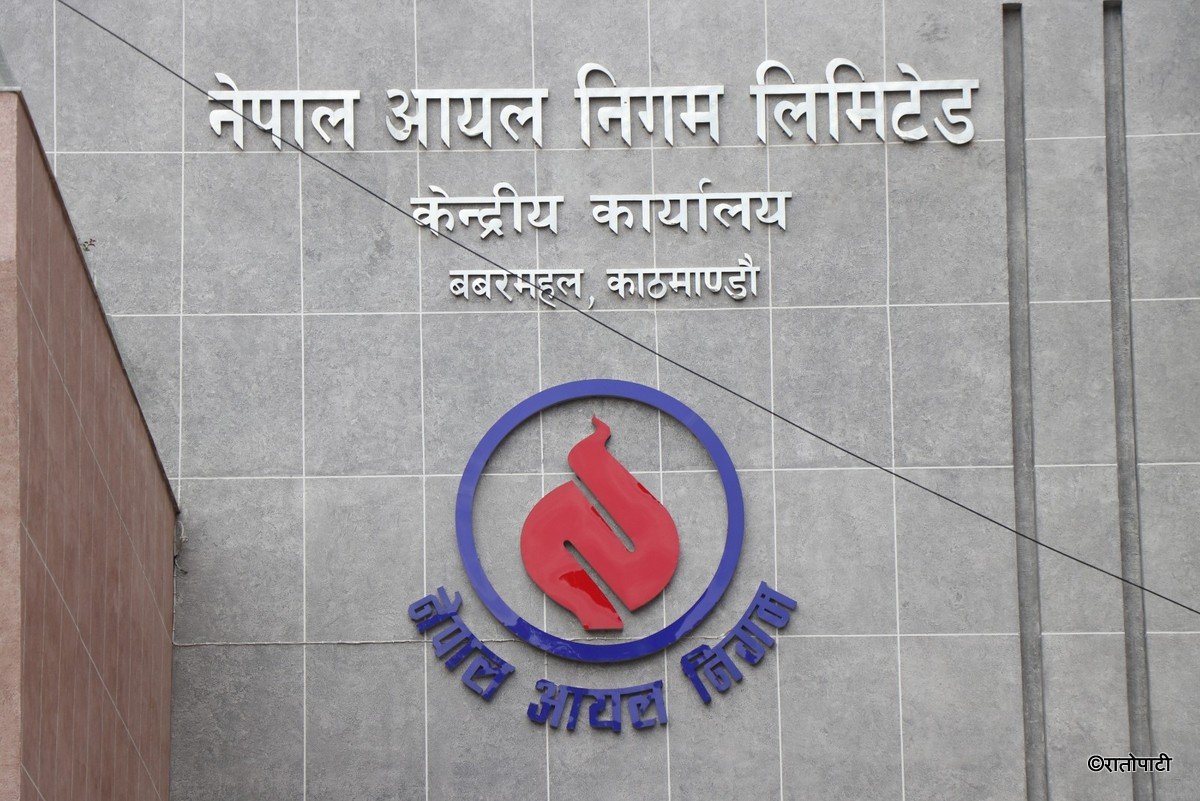 चार हजार ९९९ मै नेपाल टेलिकमको उच्च गतिको फाइबर इन्टरनेट सेवा